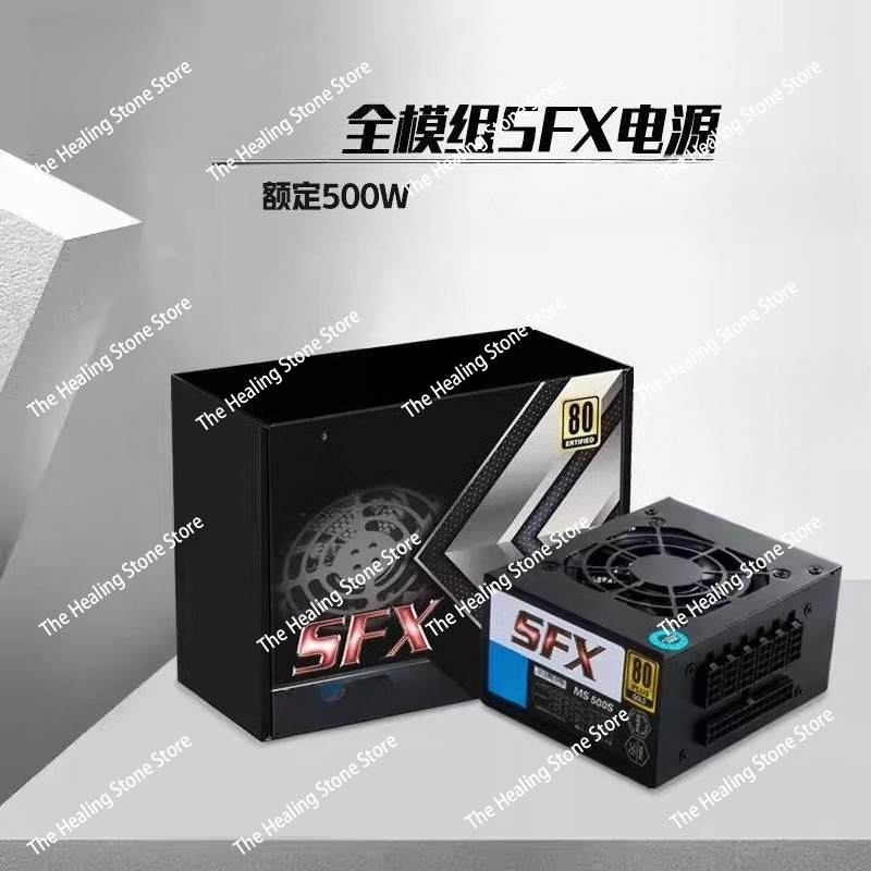 Power Supply 750W - Modularny zasilacz SFX 80 Plus Gold