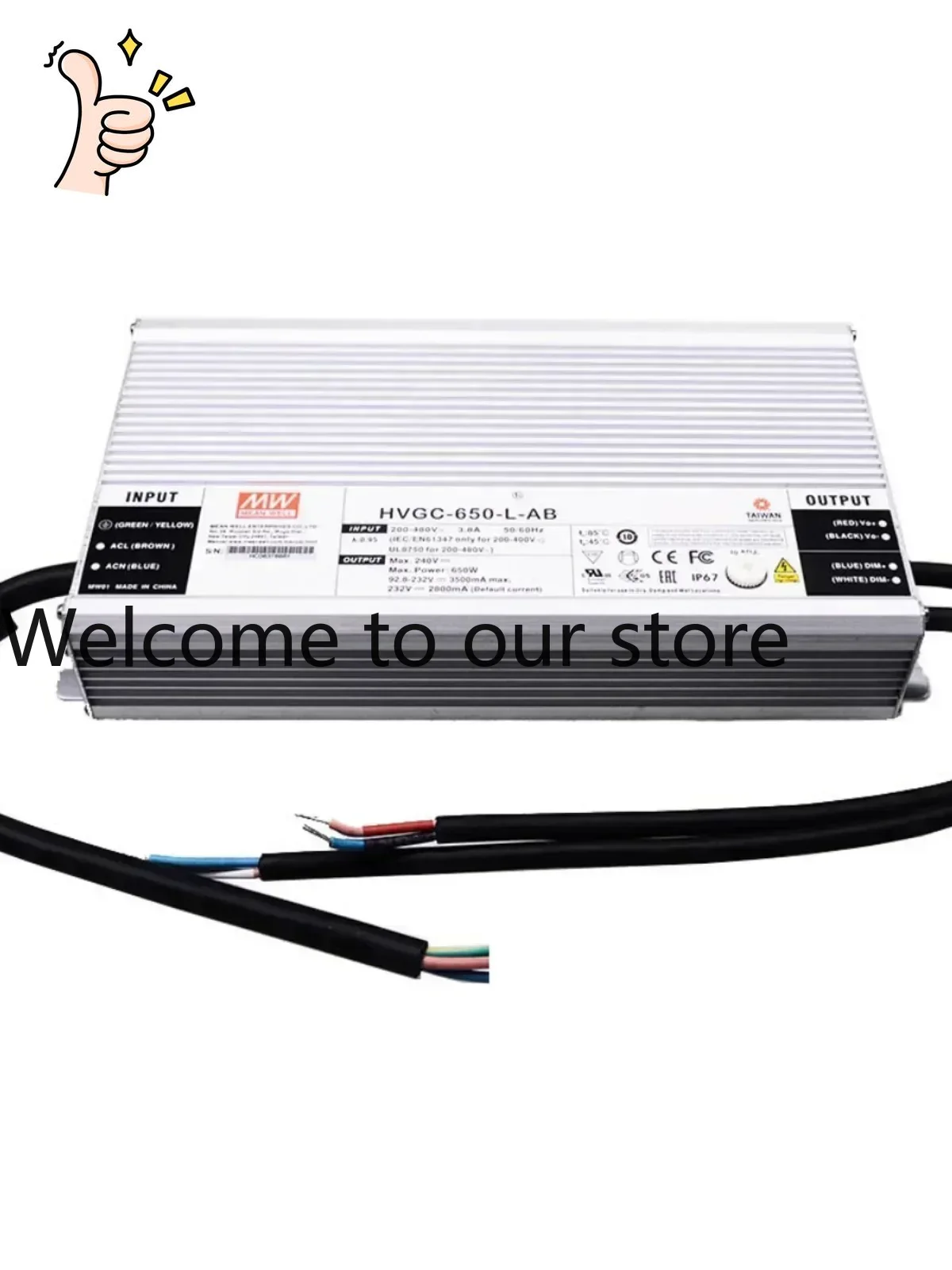Power Supply 650W - Zasilacz Mingwei HVGC-650-M/L/H/U-AB 650W o stałej