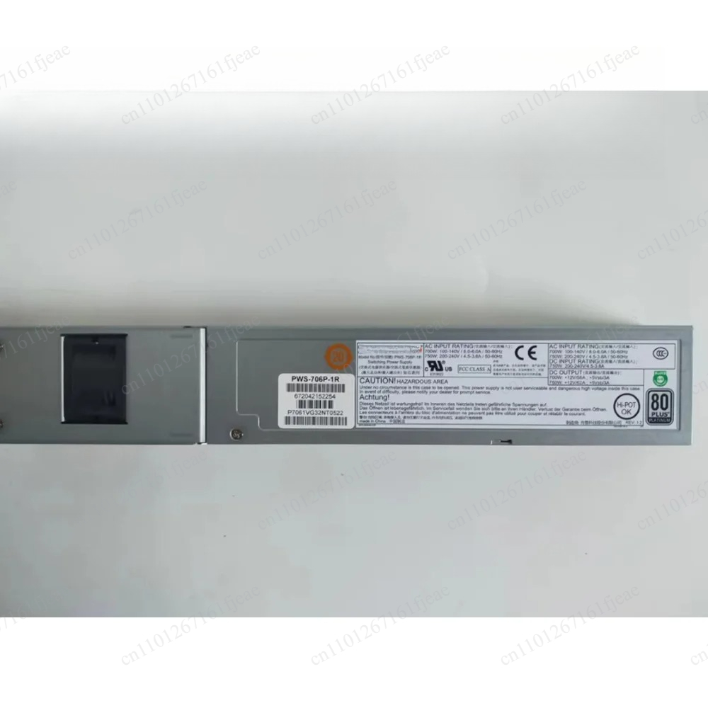 Server Power Supply - Zasilacz serwerowy PWS-706P-1R 750W