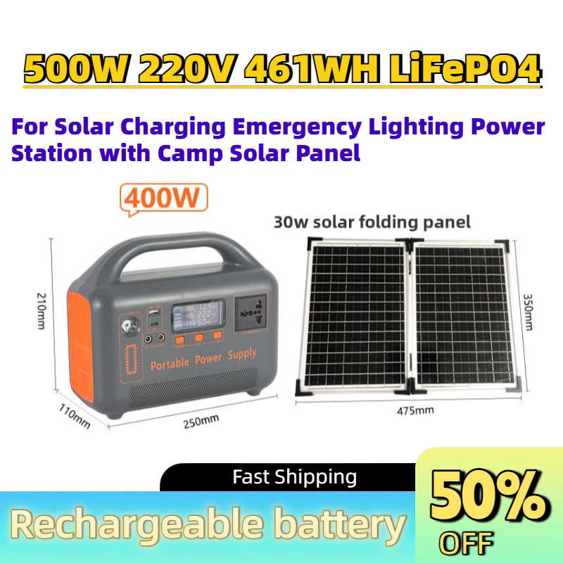 Power Supply 500W - Przenośny akumulator 500W 220V 461WH LiFePO4