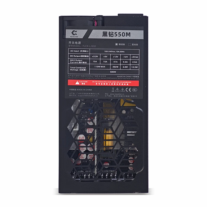 Flex 500/600W 80PLUS GOLD – za – Flex Atx Power Supply 600W 1U recenzja i cena