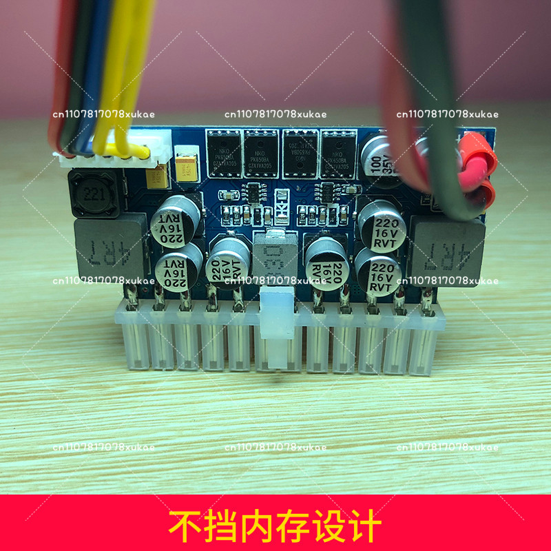 Zasilacz DC 16-24V, DC-ATX 200 – Psu Computer recenzja i cena