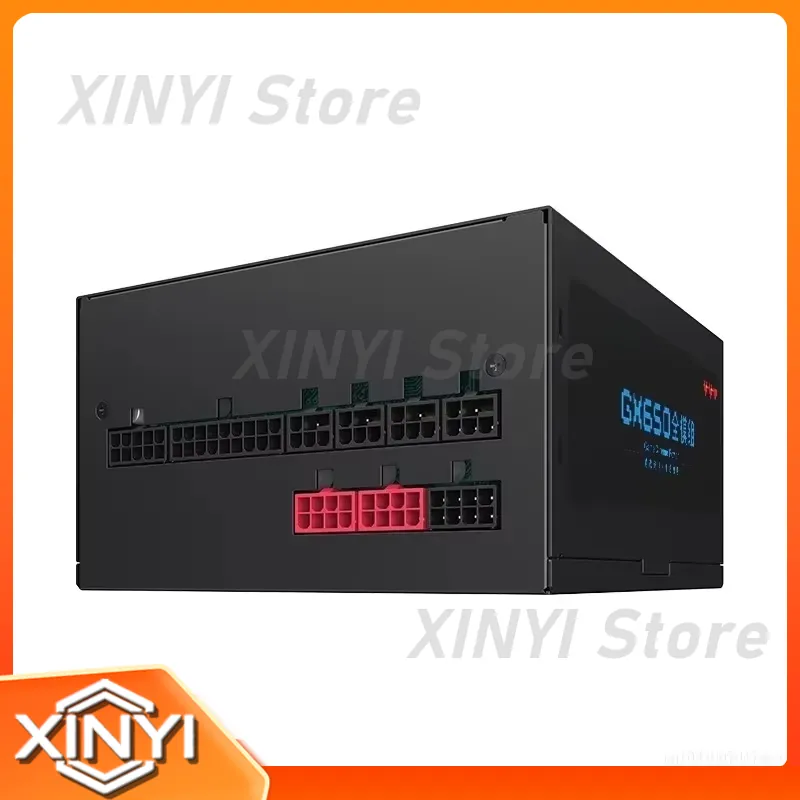 Zasilacz komputerowy GX650 650 – Power Supply 650W recenzja i cena