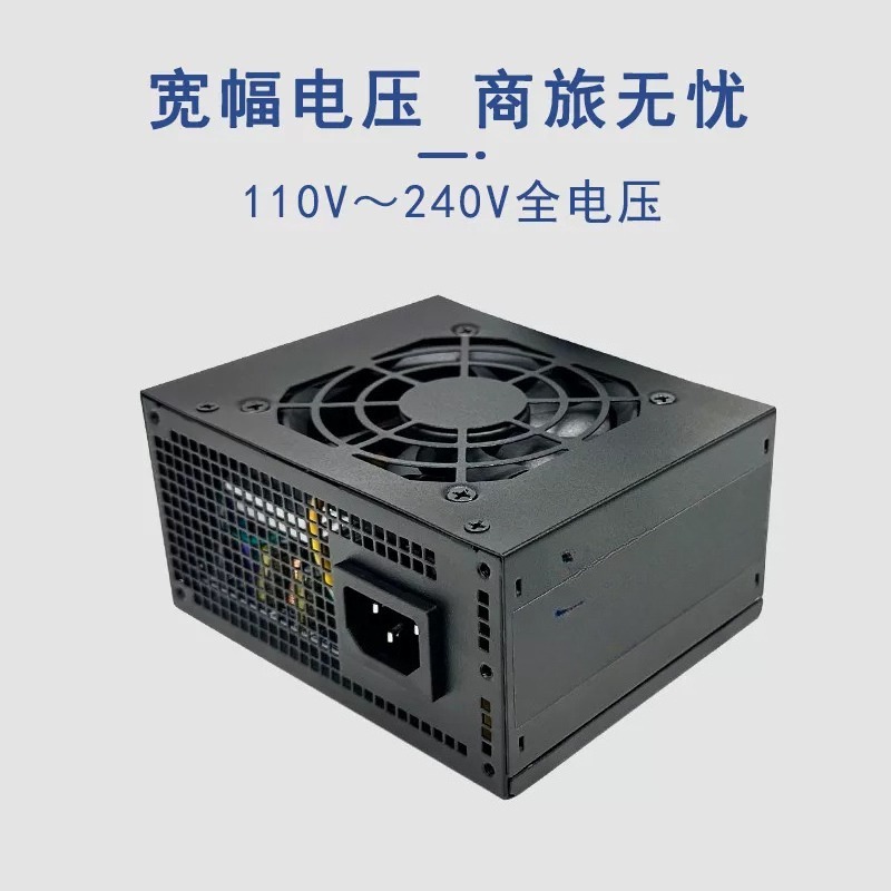 Zasilacz SFX Mini ITX 400W 500 – Psu Computer recenzja i cena