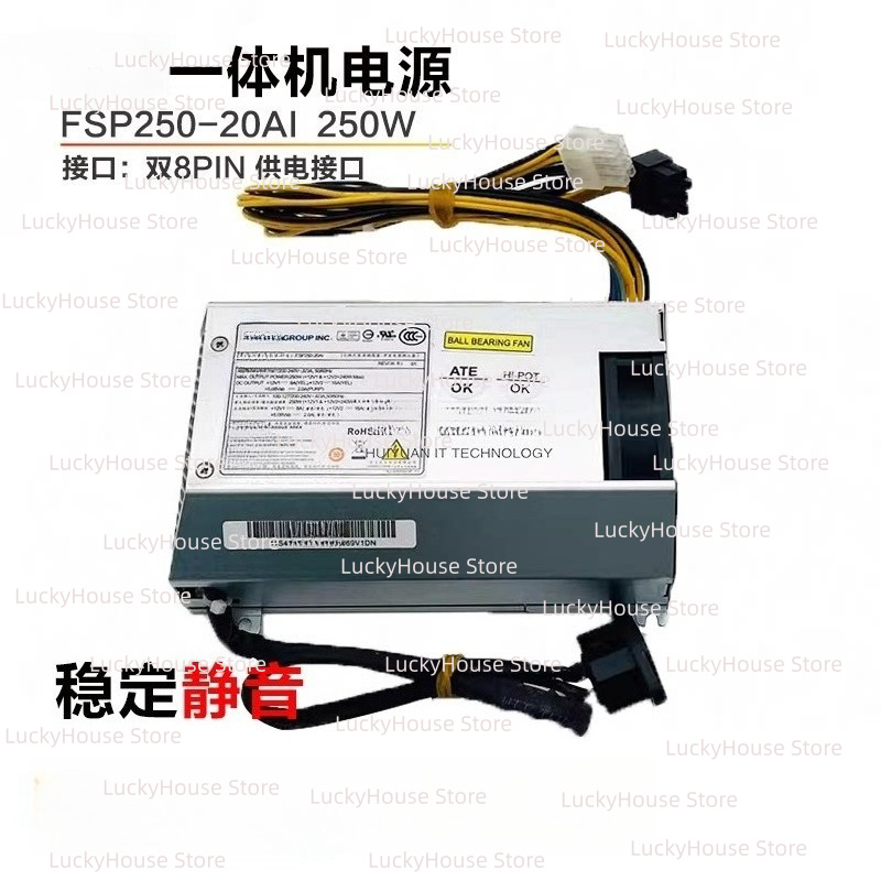 Zasilacz FSP250-20AI DPS-250AB – Pc Power Supply recenzja i cena